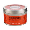 Halin Emergency Candle - 24 Hours Burning