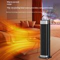 HQN217-22QD 2000W PTC Ceramic Tower Heater with Remote Control - Black