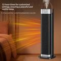 HQN217-22QD 2000W PTC Ceramic Tower Heater with Remote Control - Black