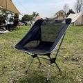 HS-334 Outdoor Camping Moon Chair - Black / Grey