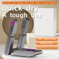 HXQ-02 360 Circulation Foldable Electric Shoe Dryer 150W - Grey
