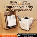 HXQ-10 6-Arm Shoe Dryer with LED Touch Timer - 200W