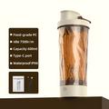 JBB-103 Electric Protein Shaker / Self-Stirring Bottle 600ml - Amber