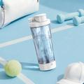 JBB-103 Electric Protein Shaker / Self-Stirring Bottle 600ml - White