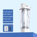 JBB-103 Electric Protein Shaker / Self-Stirring Bottle 600ml - White