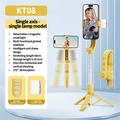 KT08 Gimbal Stabilizer with Tripod and Magnetic Fill Light - Yellow