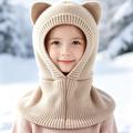 Kids Cat Ear Knitted Balaclava - Beige