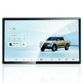 MG ES5 2025 12.3" Navigation Tempered Glass Screen Protector - 9H - Clear