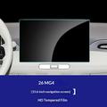 MG4 2026 15.6" Navigation Tempered Glass Screen Protector - 9H - Clear