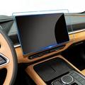 Mazda EZ-60 2025 Navigation Tempered Glass Screen Protector - 9H - Clear