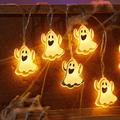 Modee H002 Halloween Ghost LED String Lights - 1.65m - 10 Pcs.