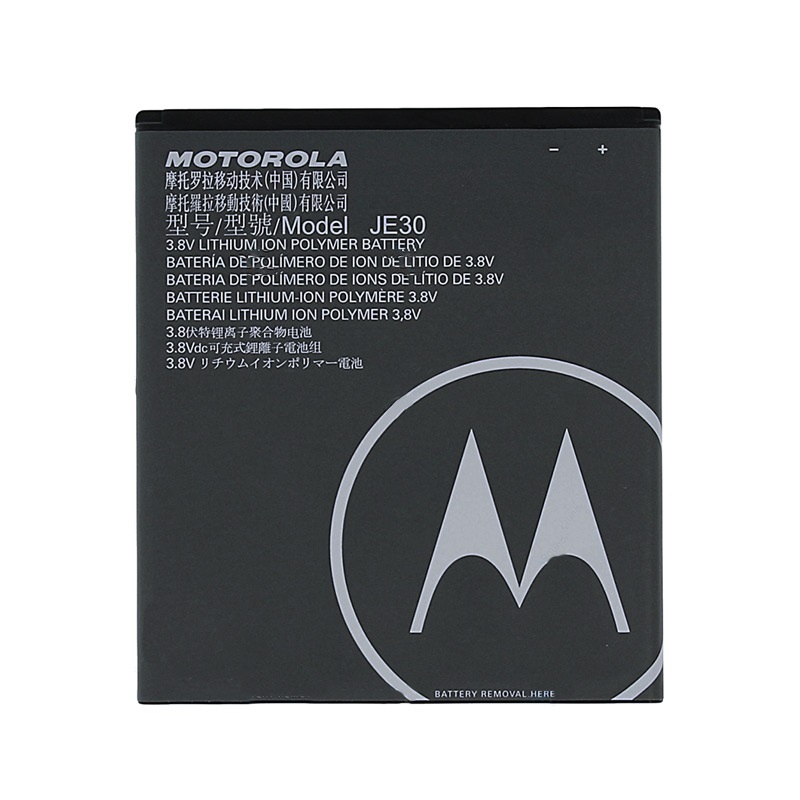 Motorola Moto E5 Play Battery JE30 2120mAh