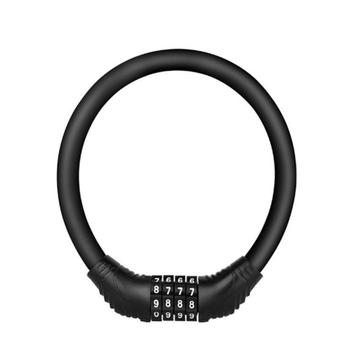 Mountain Bike Bicycle Four-digit Password Lock - Black