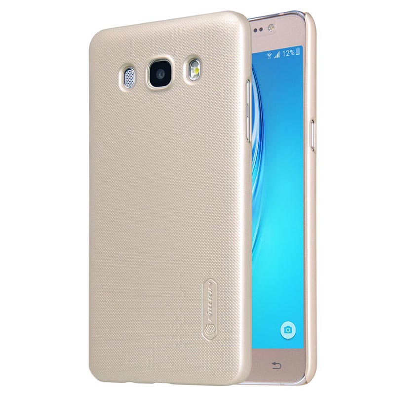 Antutu Samsung J5 2016 Antutu Samsung J5 2016