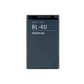 Nokia BL-4U Battery - E75, 8800 Gold Arte, 8800 Carbon Arte