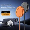 Q12 MagSafe Charger Stand for iPhone 12-17 - 25W - Orange