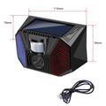 RC-711 IP65 Waterproof Solar Motion Sensor Alarm