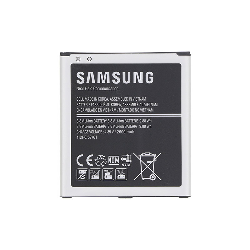 samsung j prime battery price