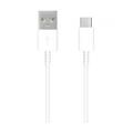 Samsung USB-A / USB-C Cable GP-TOU021RFAWW - 25W, 1.5m - Bulk