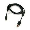 Sony Ericsson EC700 microUSB Data Cable - Vivaz, Vivaz Pro