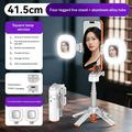 T13Y Bluetooth Selfie Stick Tripod with Dual Fill Lights - White