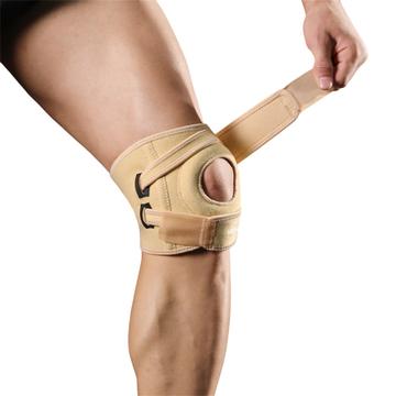 VBOSI 5538V Sports Compression Patella Strap - Beige