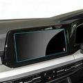 Volkswagen Golf 2021-2024 10" Navigation Tempered Glass Screen Protector - 9H - Clear