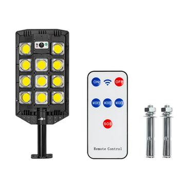W7101B Solar Wall Light with Motion Sensor