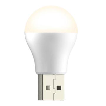 XO Y1 USB LED Light - 3000K - White