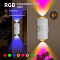 YSJ-008A RGB Smart Night Light with Motion Sensor - White