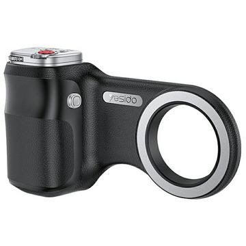 Yesido SF39 MagSafe Phone Camera Grip with Bluetooth Remote - Black
