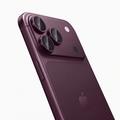 iPhone 18 Pro/18 Pro Max Tech-Protect Camring Fit+ Camera Lens - Burgundy