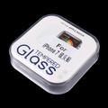 iPhone 7/8/SE (2020)/SE (2022) Camera Lens Protector