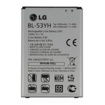 Get The Original Lg G3 Bl 53yh 3000mah Battery Get The Original Lg G3 Bl 53yh 3000mah Battery