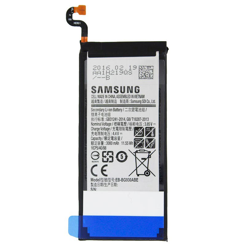 galaxy s7 battery specs