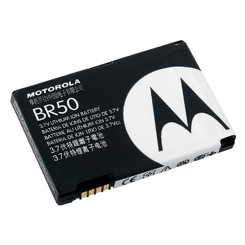 Motorola BR50 Battery PEBL U6, RAZR V3, RAZR V3xx, V3i