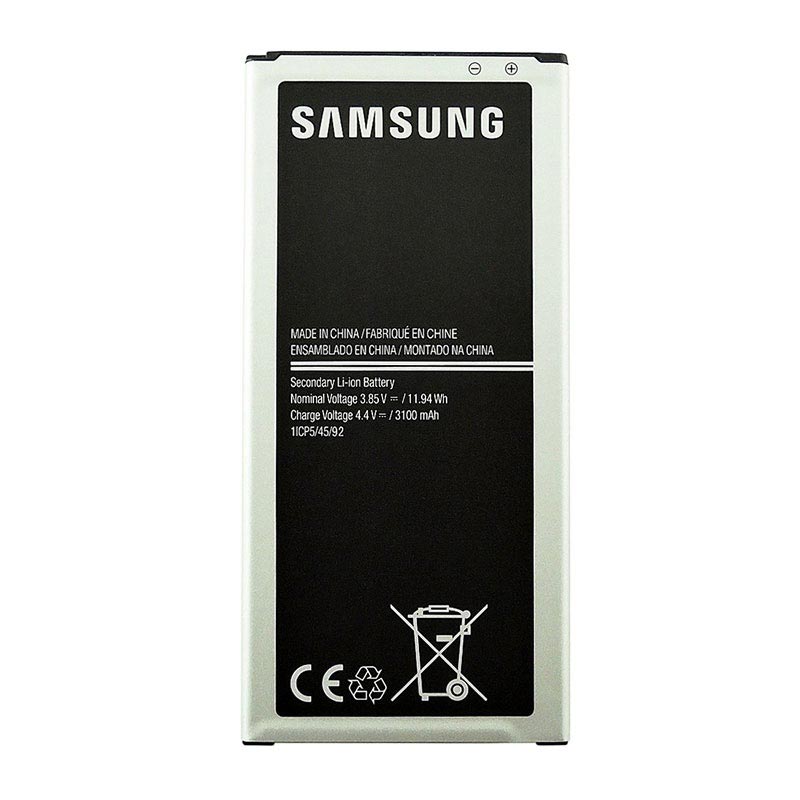erd j5 battery