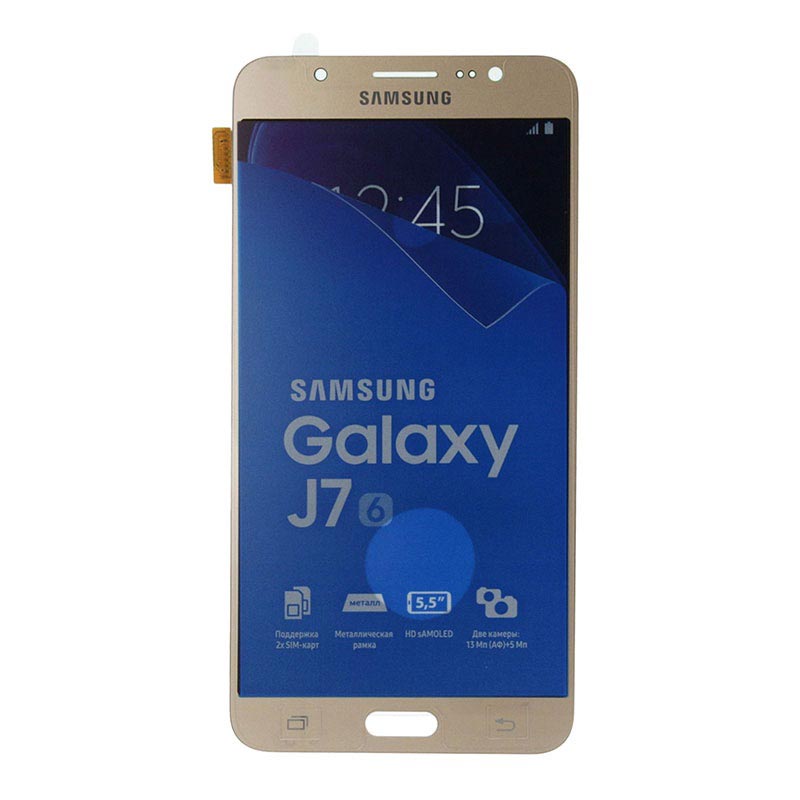 samsung galaxy j7 max lcd display price