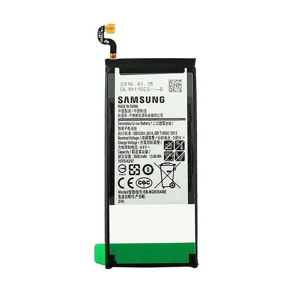 samsung galaxy s7 battery specs