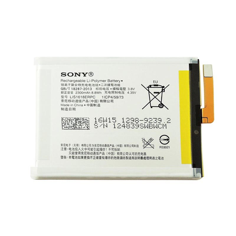 Xperia e5 аккумулятор
